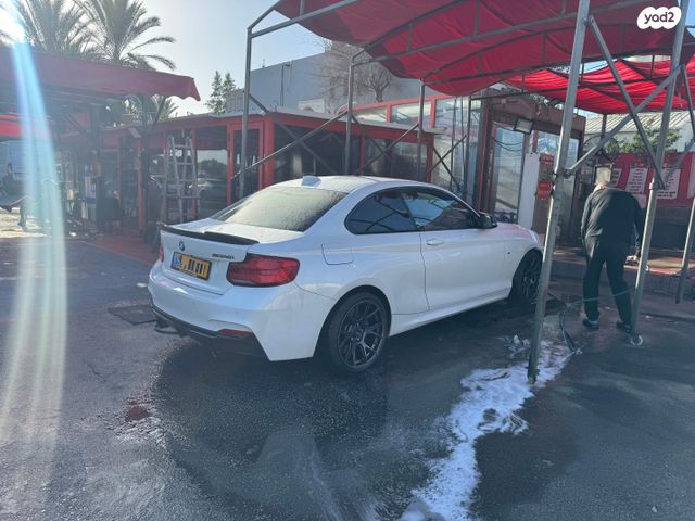 ב מ וו סדרה 2