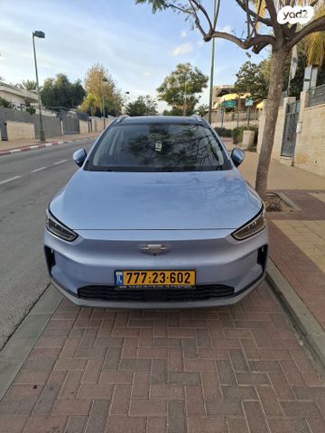 מודעת רכב ג׳ילי Geometry C