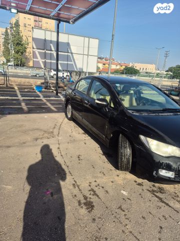 הונדה סיוויק