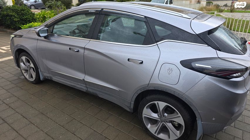 ג׳ילי Geometry C