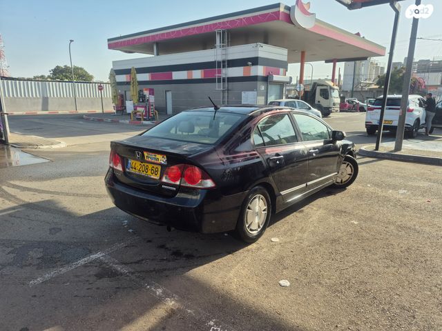 הונדה סיוויק