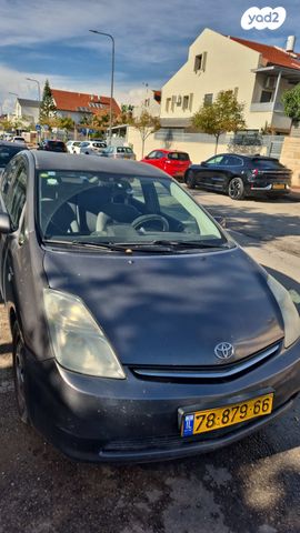 טויוטה פריוס