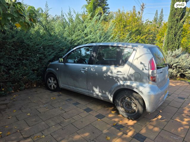 דייהטסו סיריון