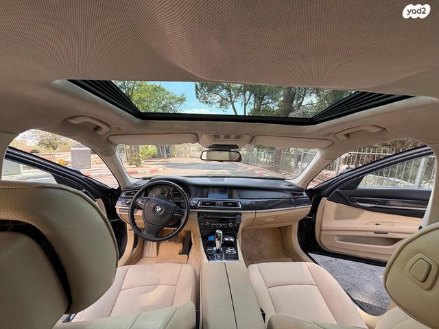 ב מ וו סדרה 7