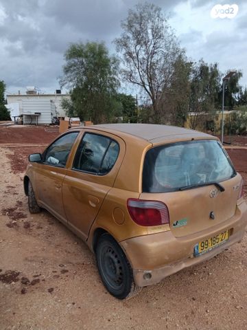 טויוטה יאריס