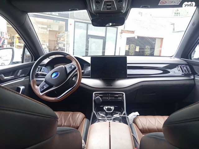 בי.ווי.די טאנג