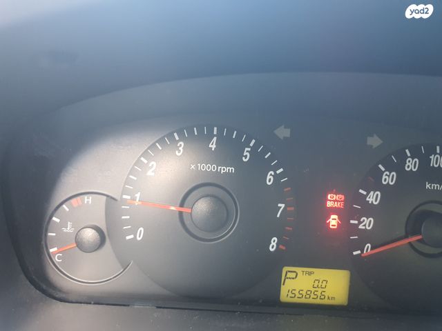 יונדאי אלנטרה