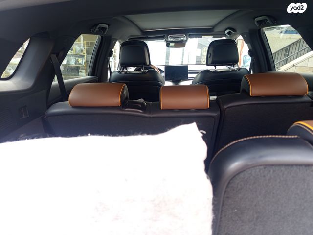 בי.ווי.די טאנג