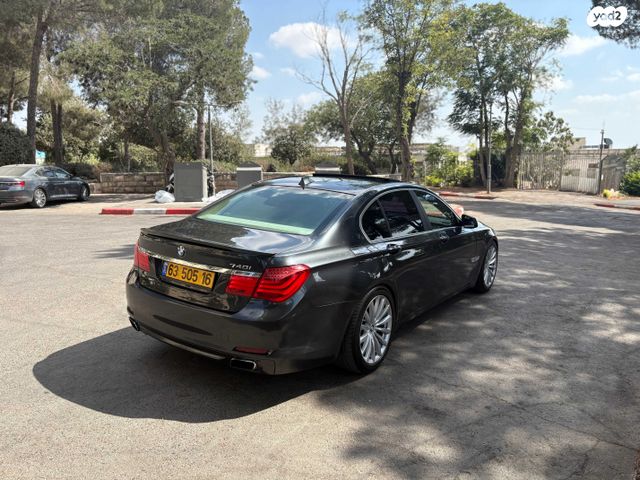 ב מ וו סדרה 7