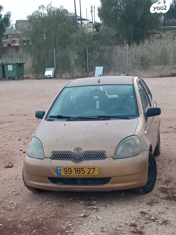 טויוטה יאריס