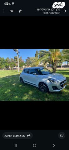 סוזוקי סוויפט