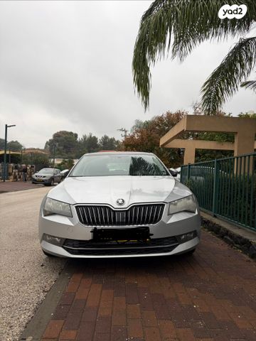 סקודה סופרב