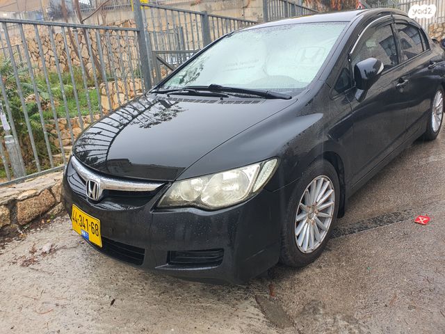 הונדה סיוויק