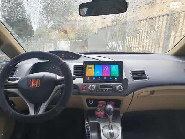 הונדה סיוויק