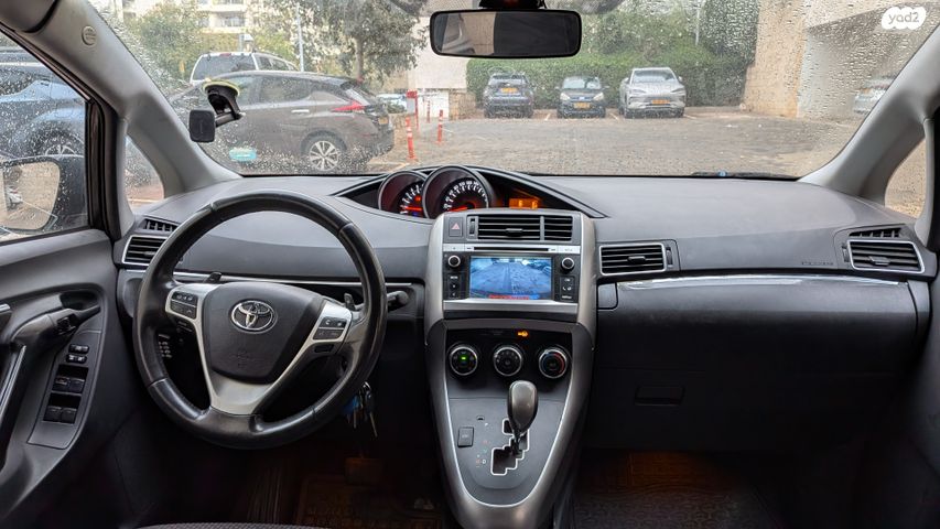 טויוטה ורסו