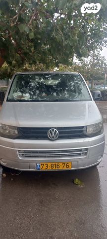 פולקסווגן טרנספורטר