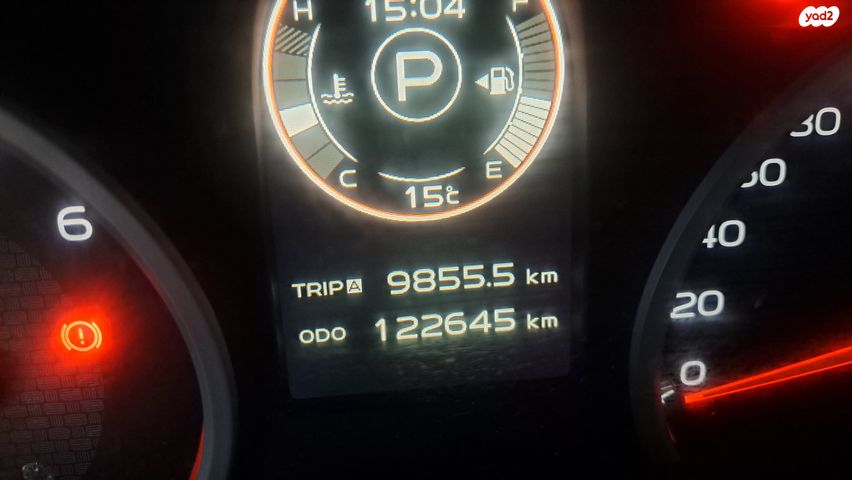 מודעת רכב איסוזו די-מקס