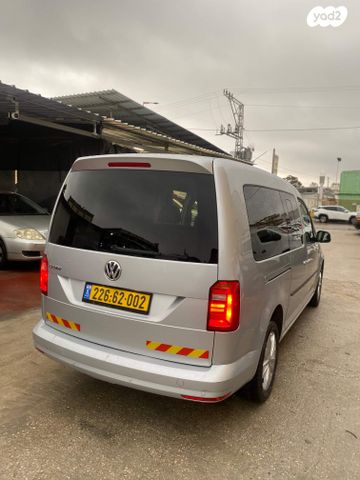 פולקסווגן קאדי