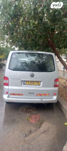 פולקסווגן טרנספורטר