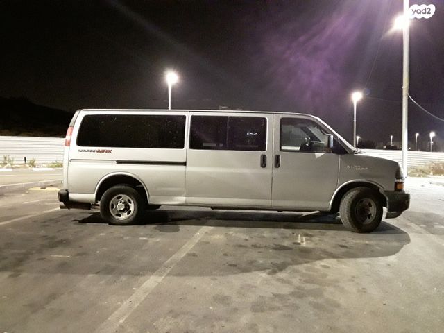 שברולט סוואנה