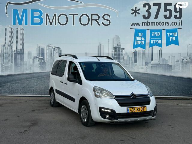 סיטרואן ברלינגו