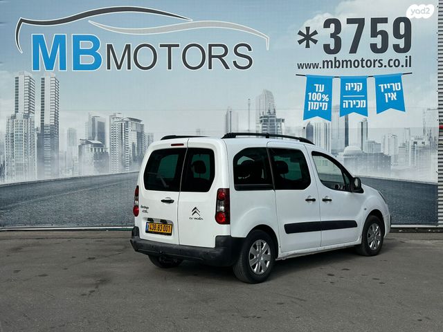 סיטרואן ברלינגו