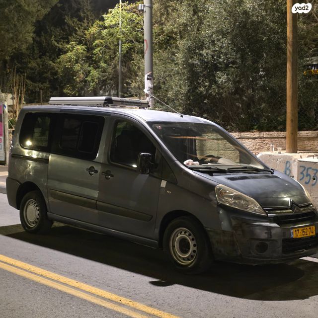 מודעת רכב סיטרואן ג'אמפי