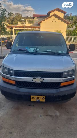 מודעת רכב שברולט סוואנה