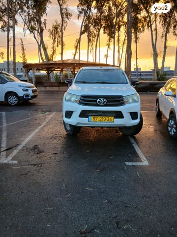 טויוטה היילקס