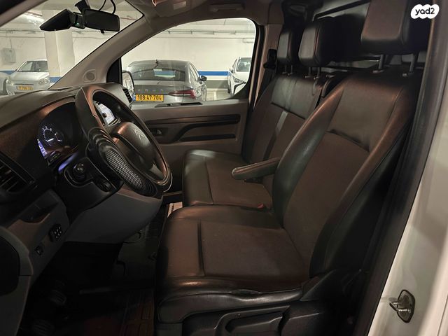 סיטרואן ג'אמפי