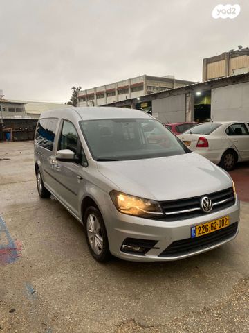 פולקסווגן קאדי