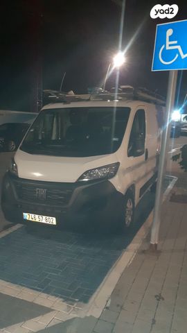 פיאט דוקאטו