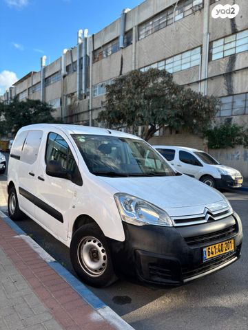 סיטרואן ברלינגו