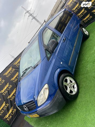 מרצדס-בנץ ויטו