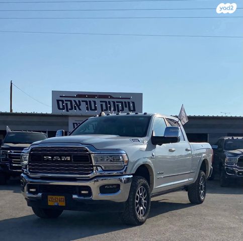 מודעת רכב ראם 2500