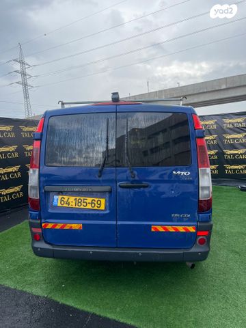 מודעת רכב מרצדס-בנץ ויטו