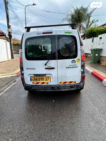 מודעת רכב רנו קנגו