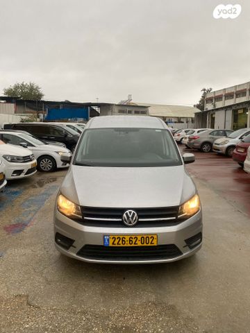 פולקסווגן קאדי