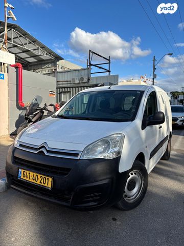 מודעת רכב סיטרואן ברלינגו