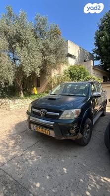 טויוטה היילקס ויגו