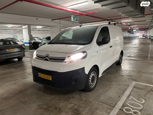 סיטרואן ג'אמפי