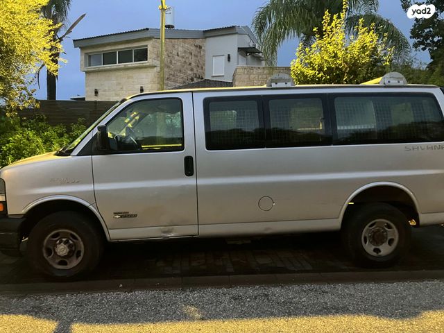 מודעת רכב שברולט סוואנה