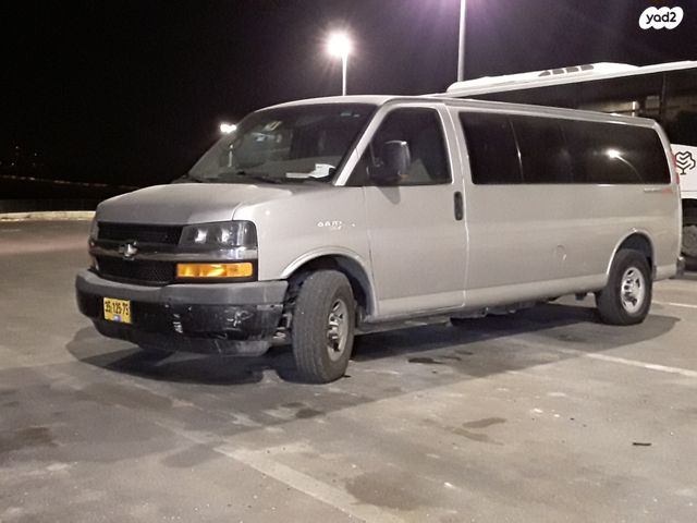 שברולט סוואנה