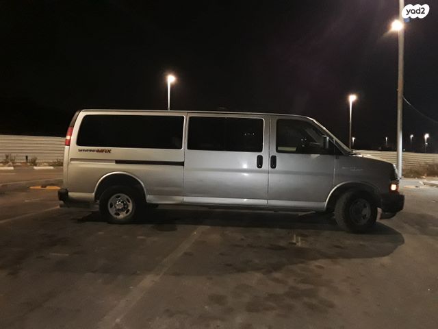 שברולט סוואנה