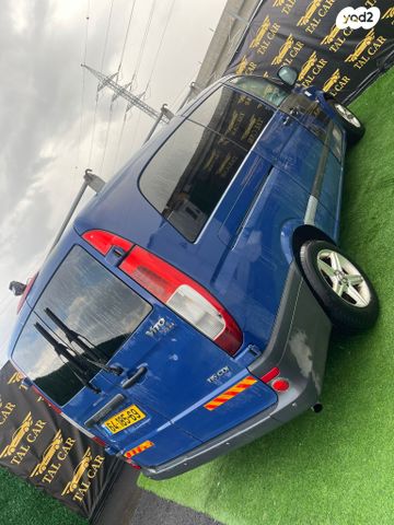 מרצדס-בנץ ויטו