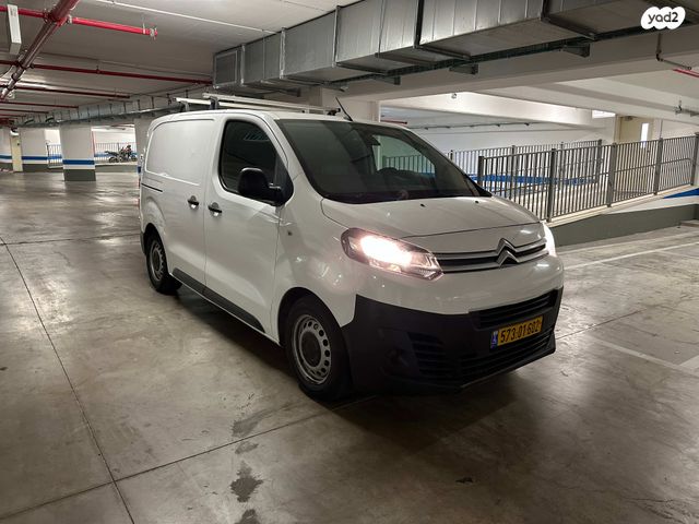 סיטרואן ג'אמפי