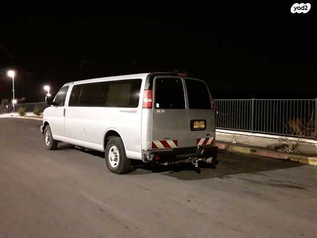 שברולט סוואנה