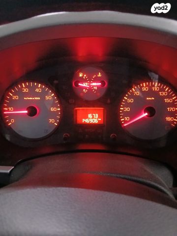 סיטרואן ברלינגו