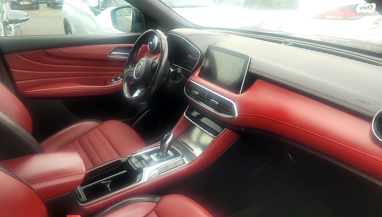 מודעת רכב אם ג'י EHS PHEV