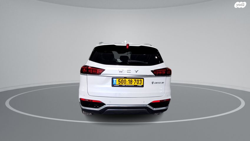 מודעת רכב ויי קופי 02